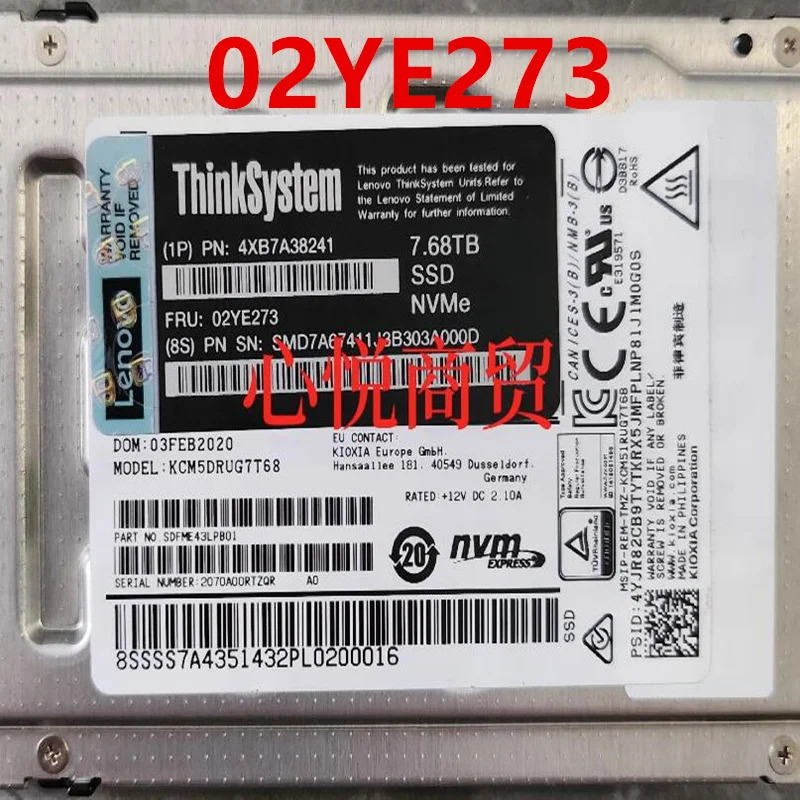 Lenovo호환 솔리드 스테이트 드라이브 7.68TB 2.5 인치 U.2 SSD 4XB7A38241 02YE273 거신