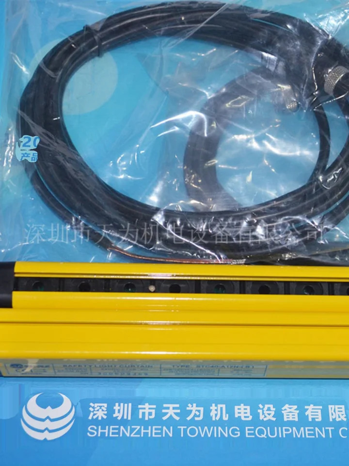 SHANGXIN 안전 라이트 STD20-12N