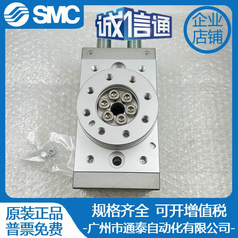 SMC 로터리 실린더 MSQB10A/20A/30A/50A/70A/100A/200A/R 90 180도