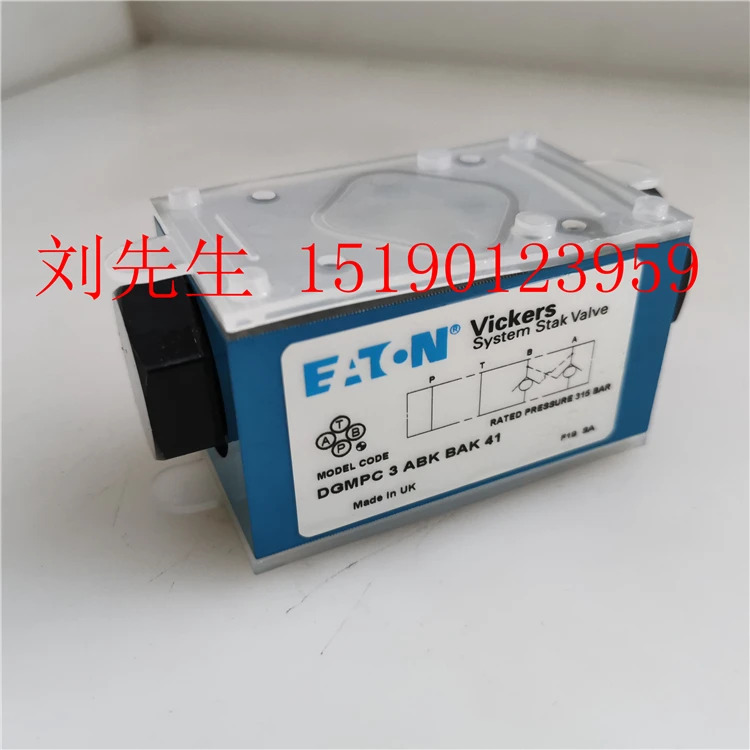 Eaton VICKERS 스태킹 밸브 DGM호환PC-3-ABK-BAK-41