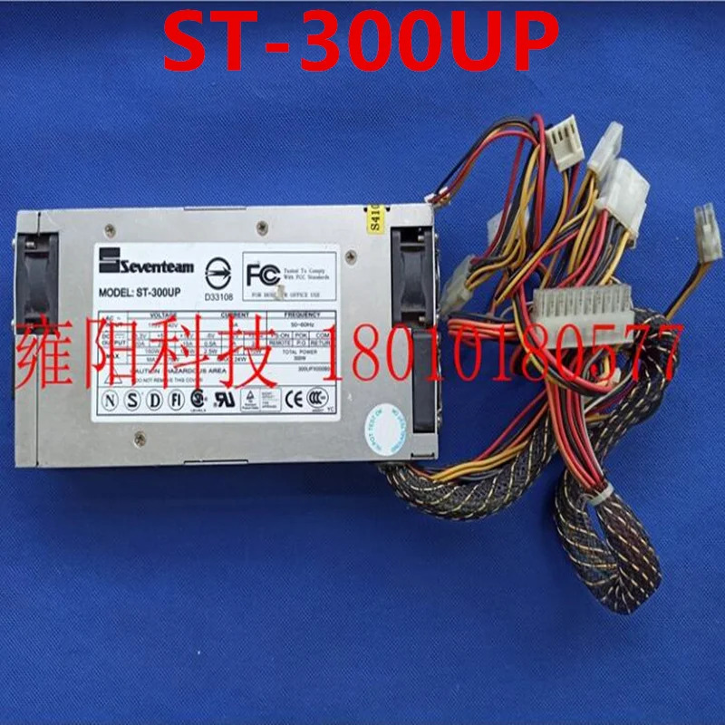 오리지널 스위칭 전원공급장치 SEVENTEAM 1U 300W ST-300UP