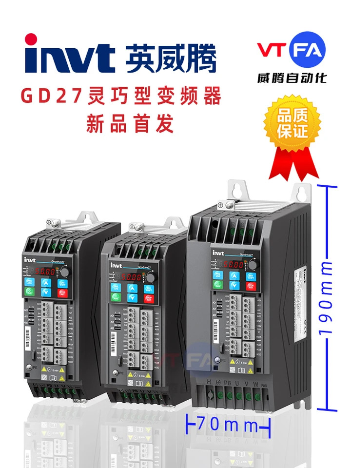 INVT 인버터 GD27-0R7-4-1R5-2R2-004G-5R5 단상 220V 3상380V