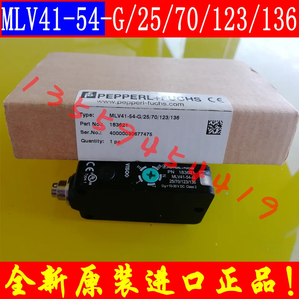 P F 센서 MLV41-54-G 25 70 123 136