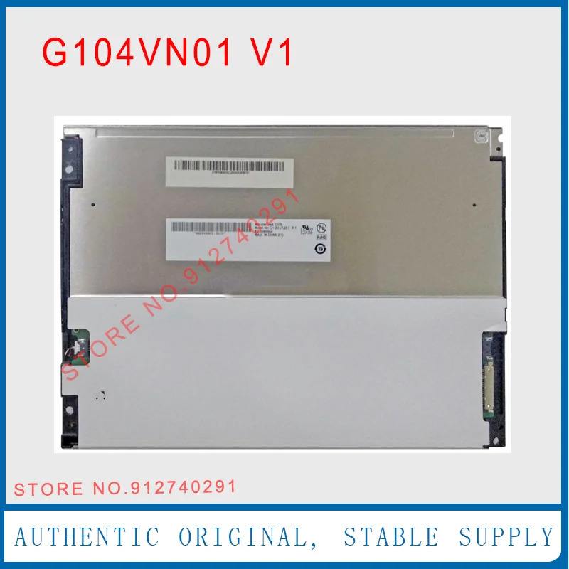 AuoLCD 디스플레이 스크린 패널 G104VN01 V1 LCD V.1 10.4 인치 등급 A V0