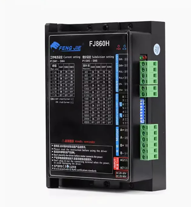 FENG JIE 스텝퍼 모터 드라이브 키트 FJ86S265  FJ860H FJ86S280 FJ86S2118 FJ86S2150