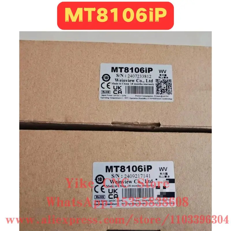 오리지널 MT8106iP 터치 스크린
