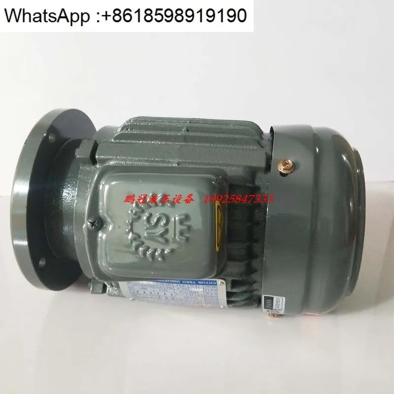 대만 유압 플매트 카펫 러그모터 0 37KW 1hp호환 4P 75KW 2hp호환 1 5KW 10hp호환