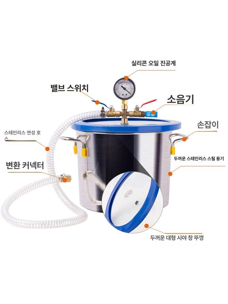 탈포기 펌프 스텐 산업용 압력계 공기 기포제거기 스테인레스 탈기 거품제거 진공배럴 - 상세 이미지 3