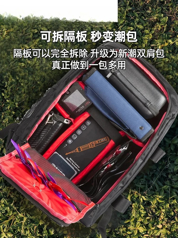 FPV 크로스오버 항에어 배낭 4축 DIY 원격 제어 방수