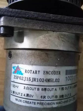 KE RUI 로터리 인코더 ZSC40C6GR1000M5L ZSC40C6JA1000S8 30C.JX ZSC40C6GR2000Z8 30F ZSC40C6GR2500Z8 ZSC40C6G