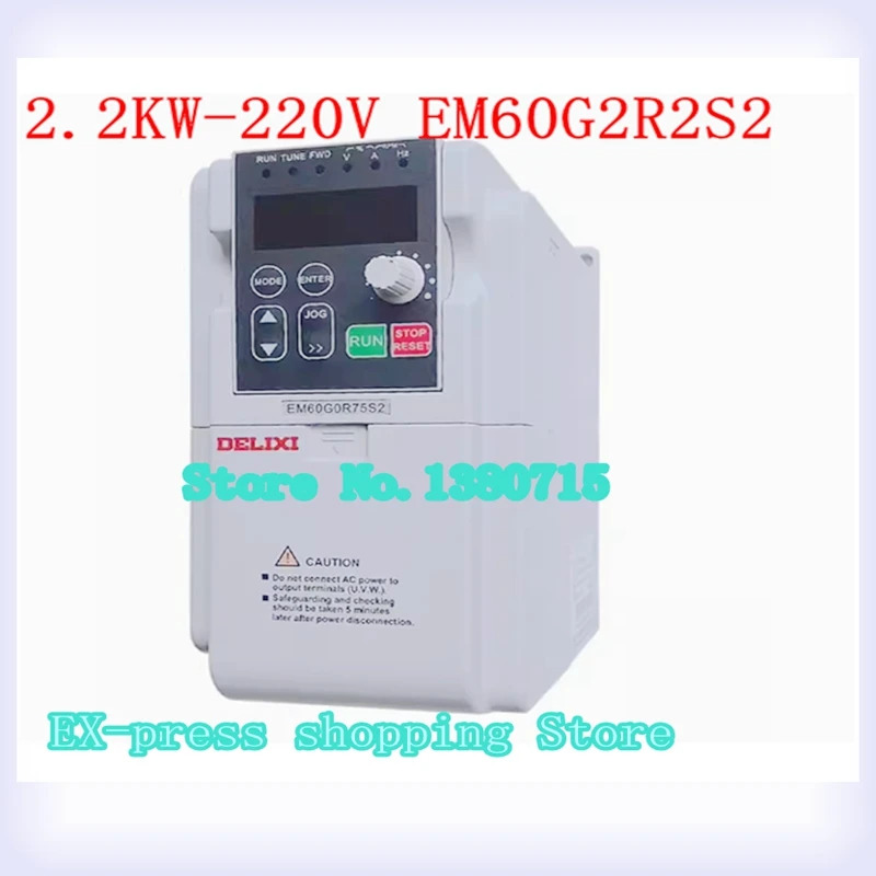 2.2KW-220V EM60G2R2S2 신