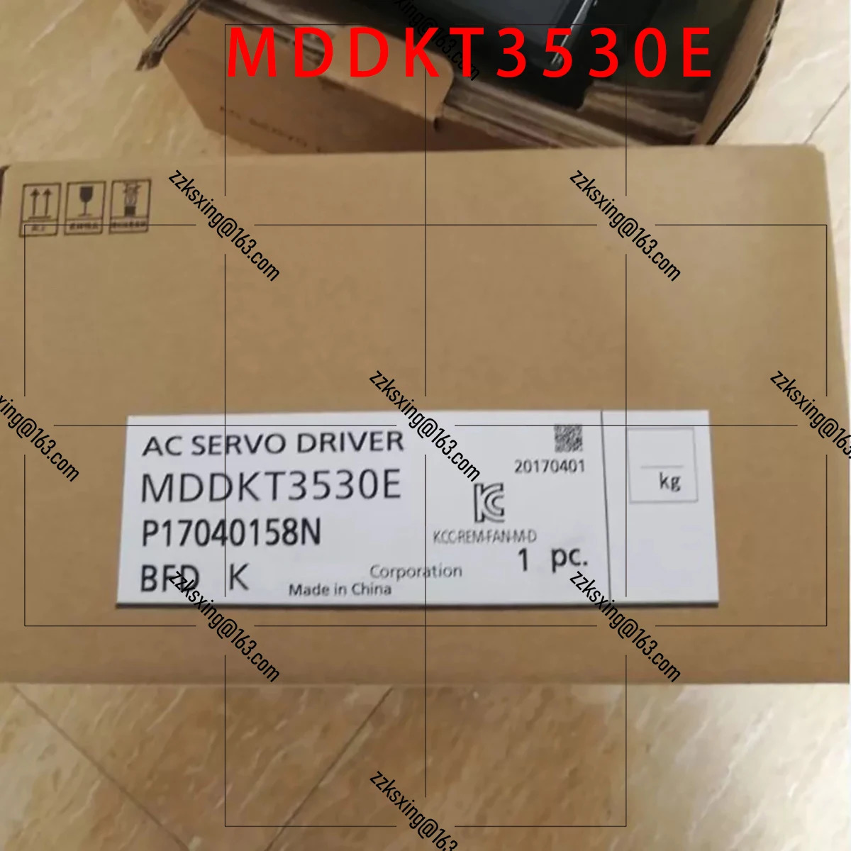 MDDKT3530E 오리지널 서보 드라이버 신
