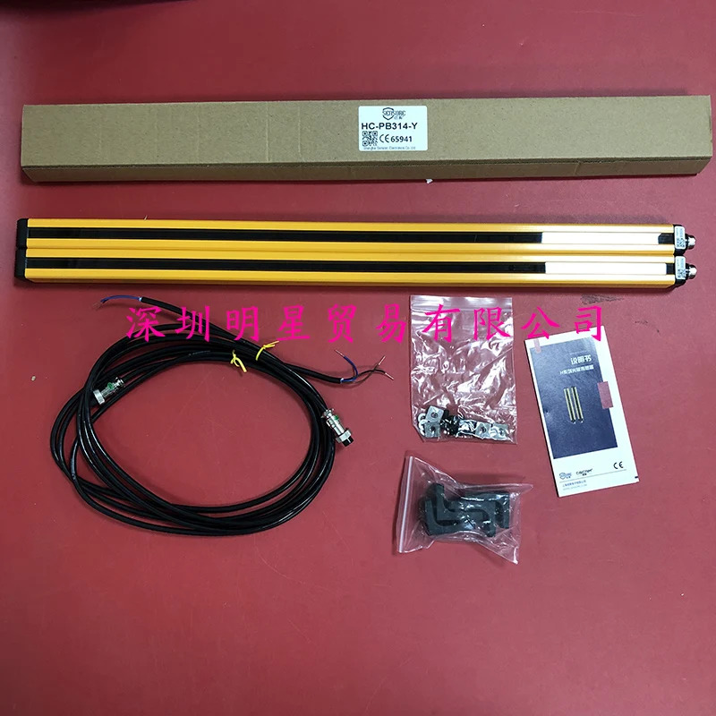 HC-PB314-Y Xuo SENSORC 안전 라이트 원 페널티안전 격자