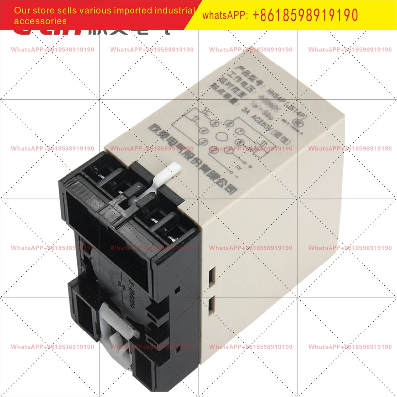 타임 릴레이 JS14P HHS4P 타이머 220V 지연 99초 전원 켜짐 HHS4PA