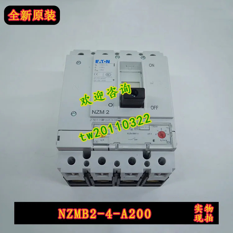 NZMB2-4-A200 이튼 뮬러 몰딩 케이스 회로차단기 양보 가능