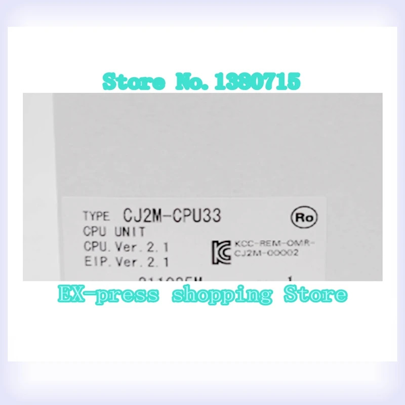 CJ2M-CPU33 신