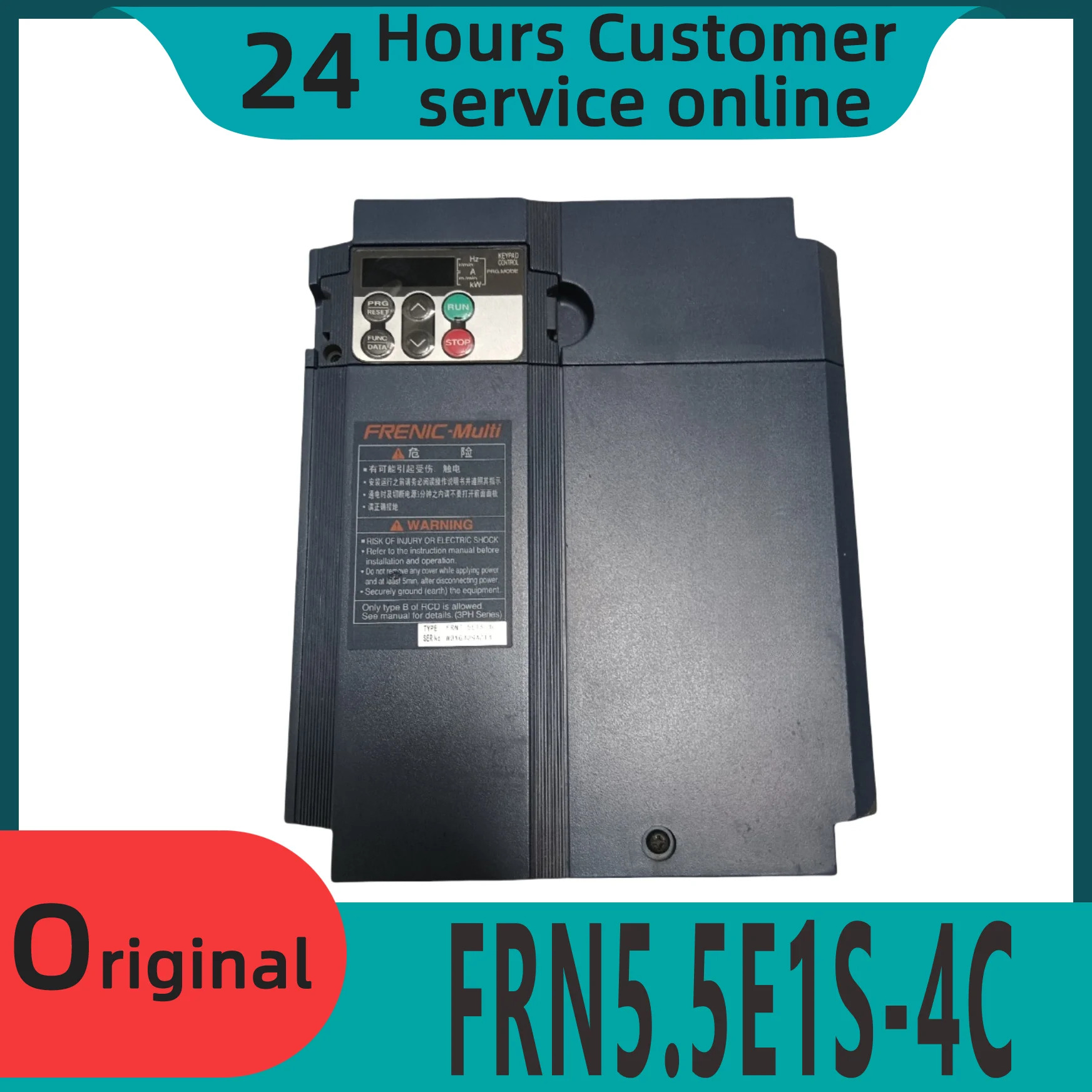 오리지널 주파수 변환기 FRN5.5E1S-4C 신