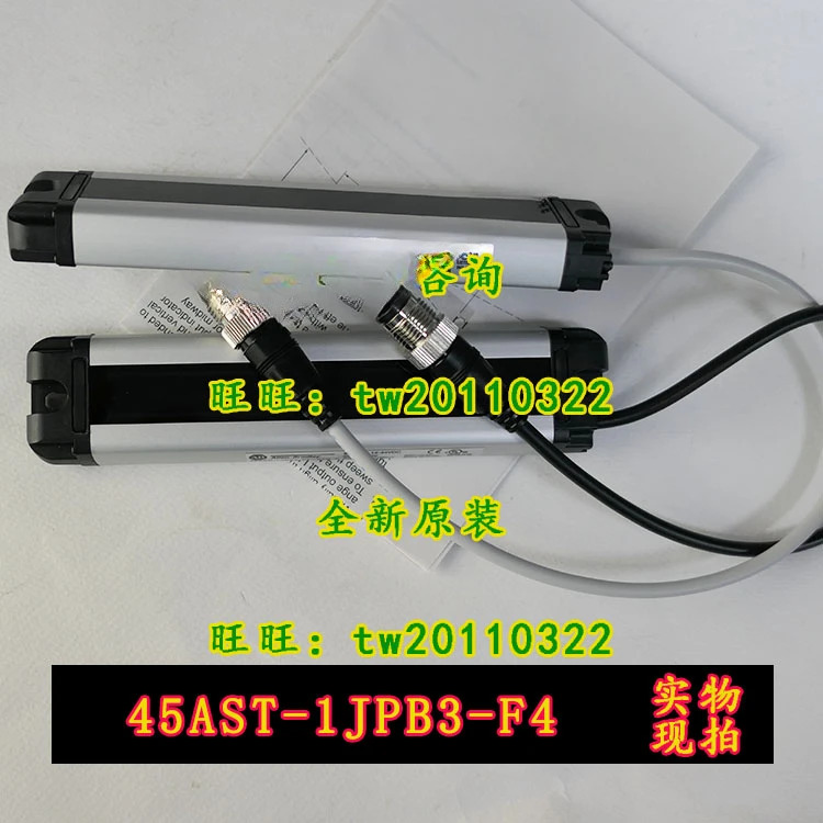 물리적 안전 격센서 45AST-1JPB3-F4