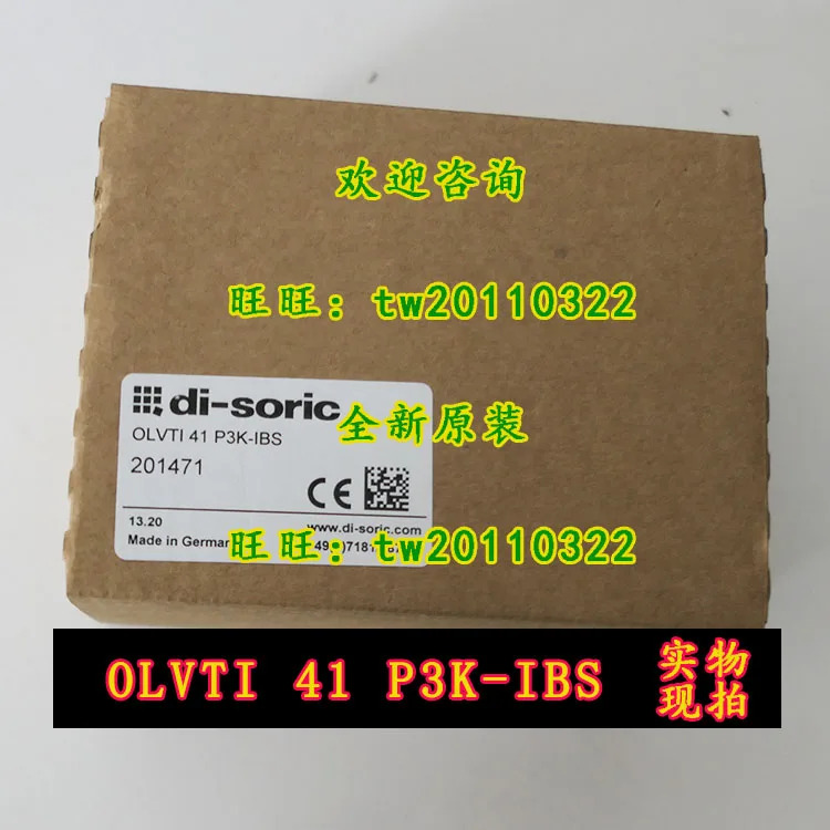 OLVTI41 P3K-IBS 독일 Di-soric Desorui 플라스틱 섬유