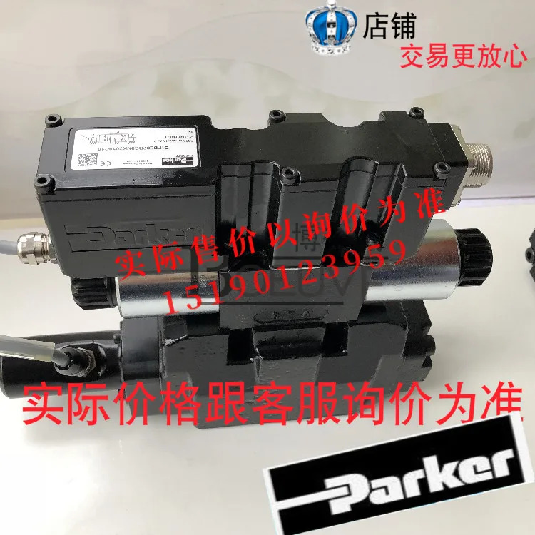 Parker TE0080AS260AAAA 미국