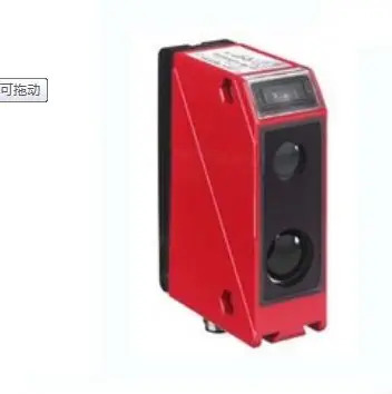 독일 LEUZE 리퍼 센서 HRTL 96B MC66.01.C1S-S12