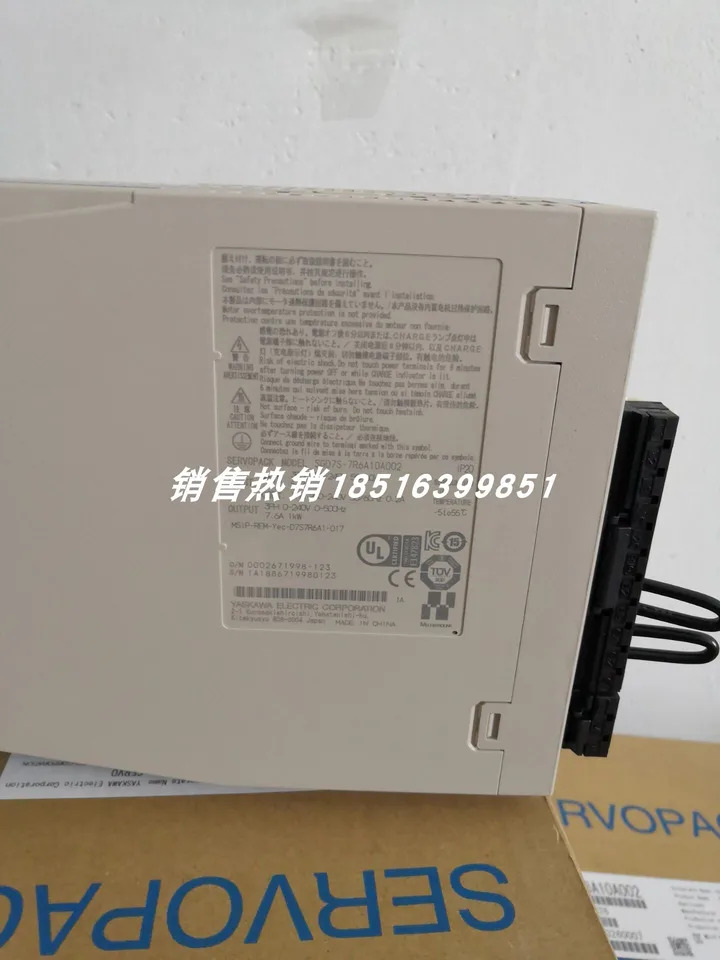 SGD7S-7R6A10A002 사천 서보 드라이브 포장