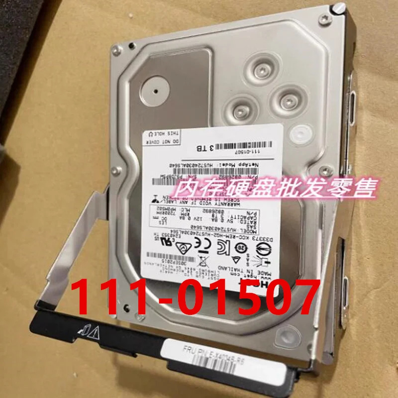 NETAPP SAS오리지널 하드 111-01507 E-X4034B-R6 서버 HDD 3TB 3.5 인치 7.2K 64MB