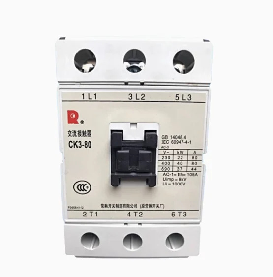 후지 AC 접촉기 AC110V AC220V AC380V CK3-09 CK3-12 CK3-18 CK3-25 CK3-32 CK3-40 CK0 CK3-65 CK3-80