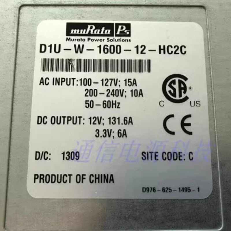 오리지널 무라타 전원공급장치 D1U-W-1600-12-HC2C 1600W 신