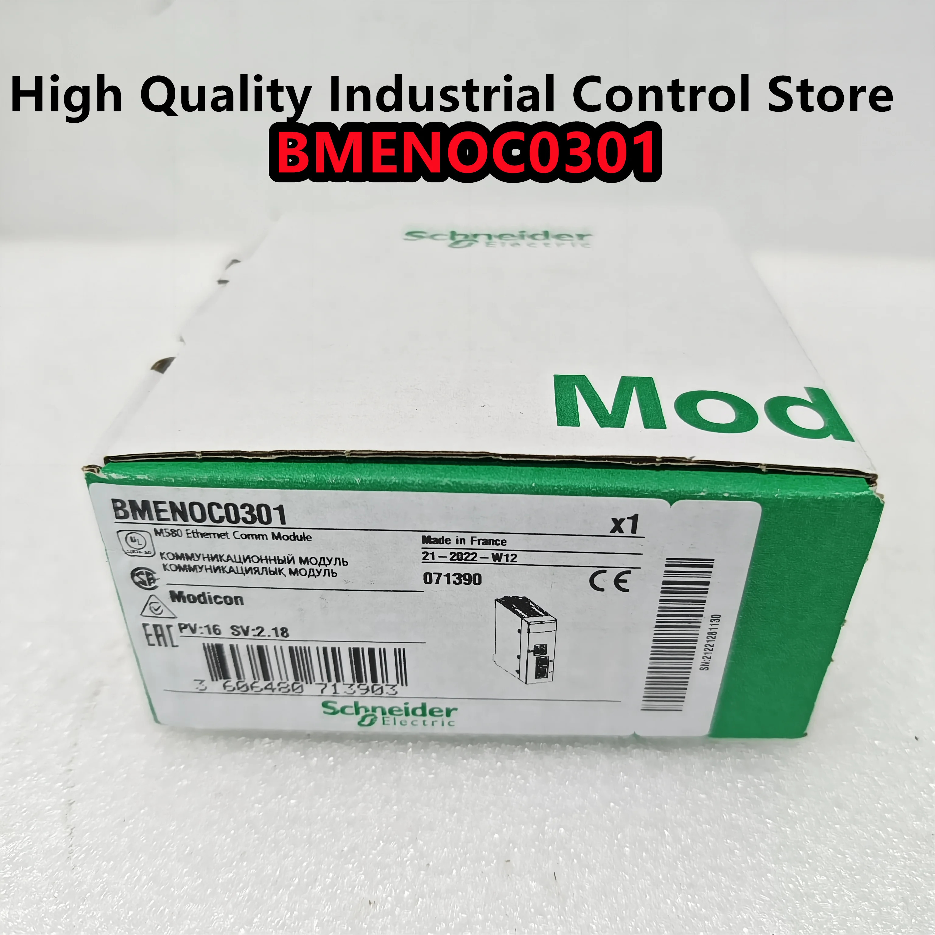BMENOC0301 오리지널 신