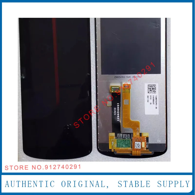 Zebra TC53 LCD 모니터LCD 디스플레이 화면
