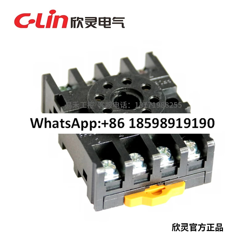 릴레이 베이스 PF-083A 매칭 MK2PJTX 2C JQX-10F/2C ST3P HHS5P 20PCS