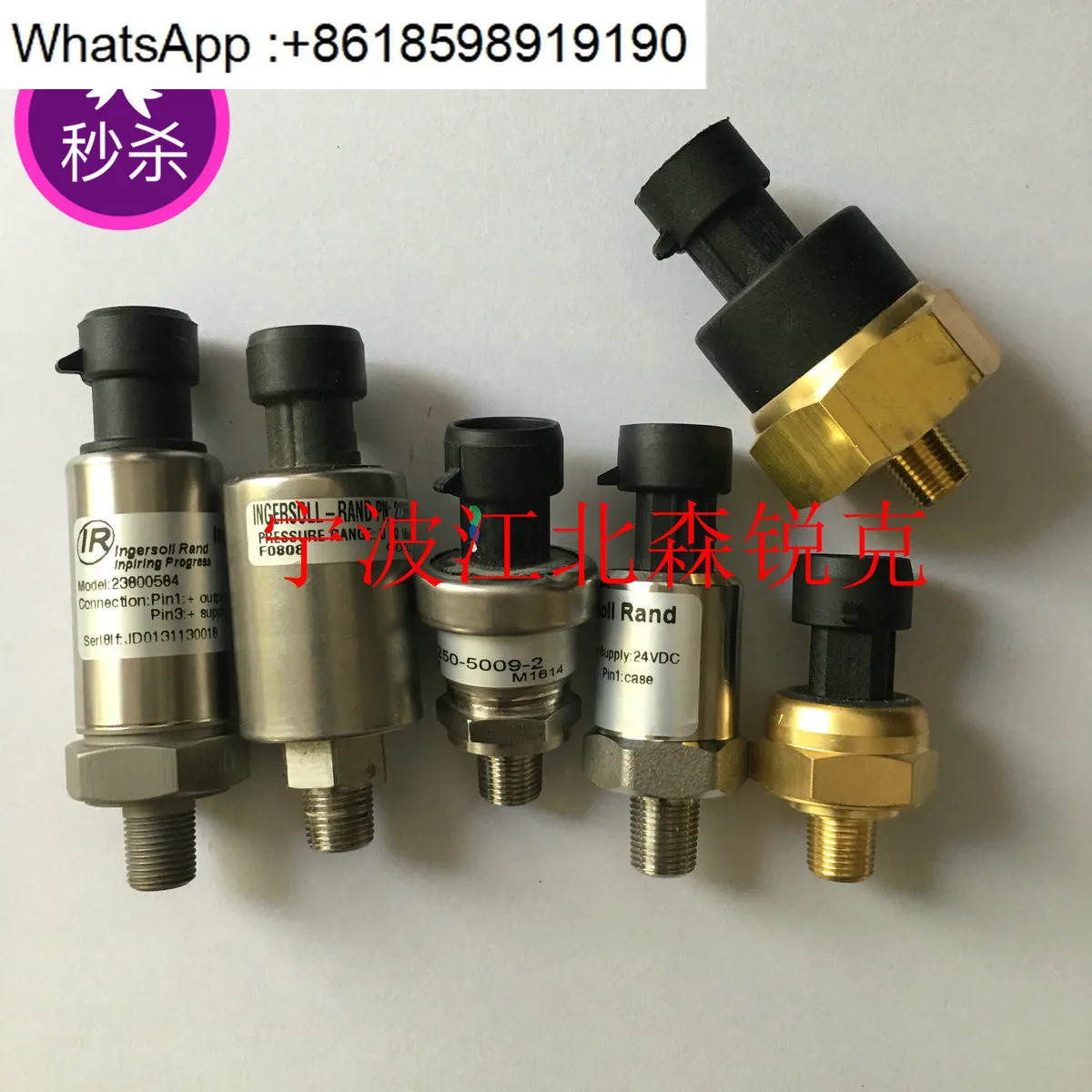 압력센서 02250144-311 Sullair 02250182-800 02250141-442 프로젝트적가능