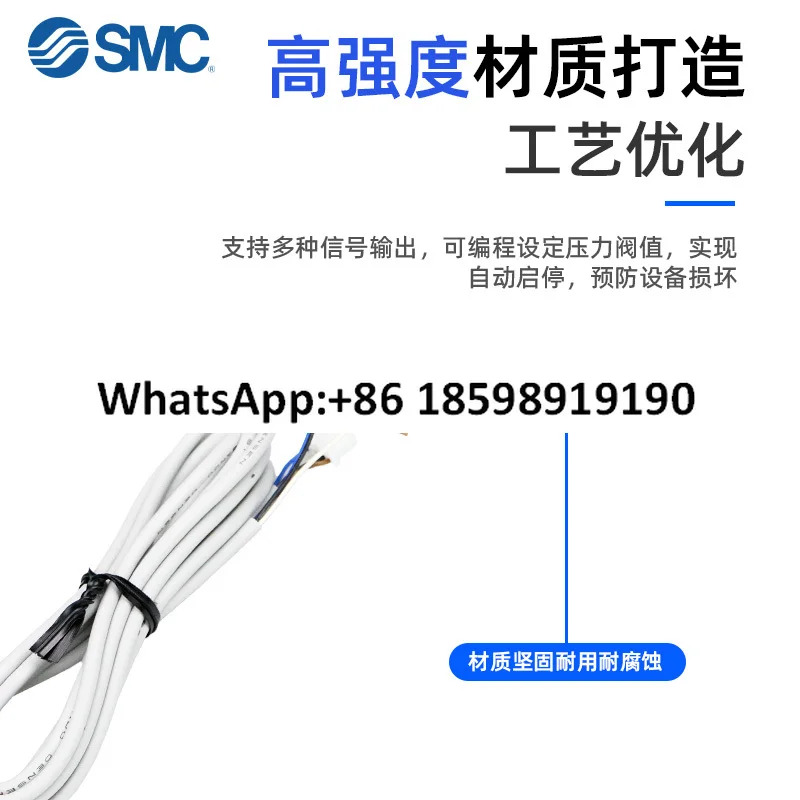 진공 ZS-38-3L ZS-38-4L플매트 카펫 러그가 디지털 압력 스위치 와이어