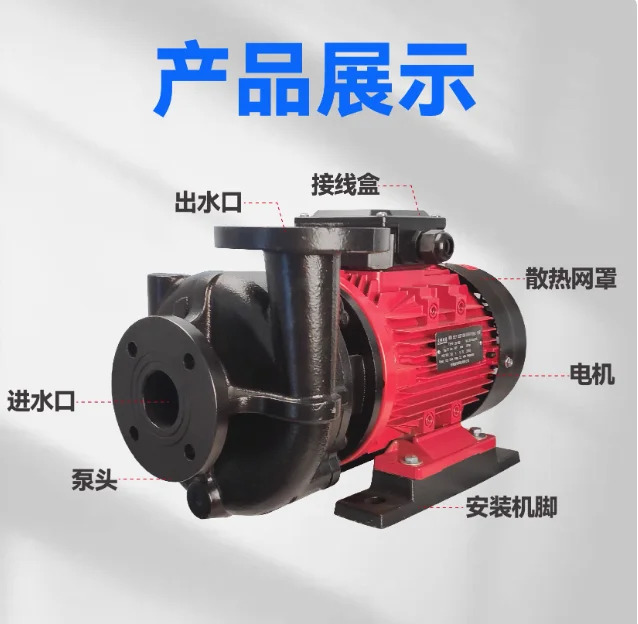 HOY WATER 열 오일 펌프 WD-07 0.5KW 380V WD-10 0.75KW WD-20 1.5KW