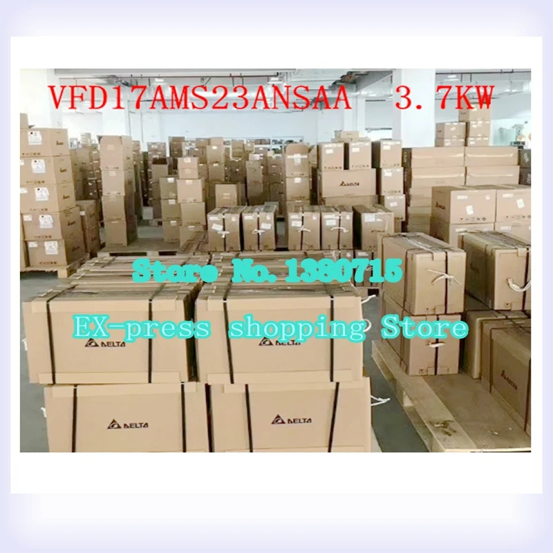 VFD17AMS호환23ANSAA 3.7KW 신