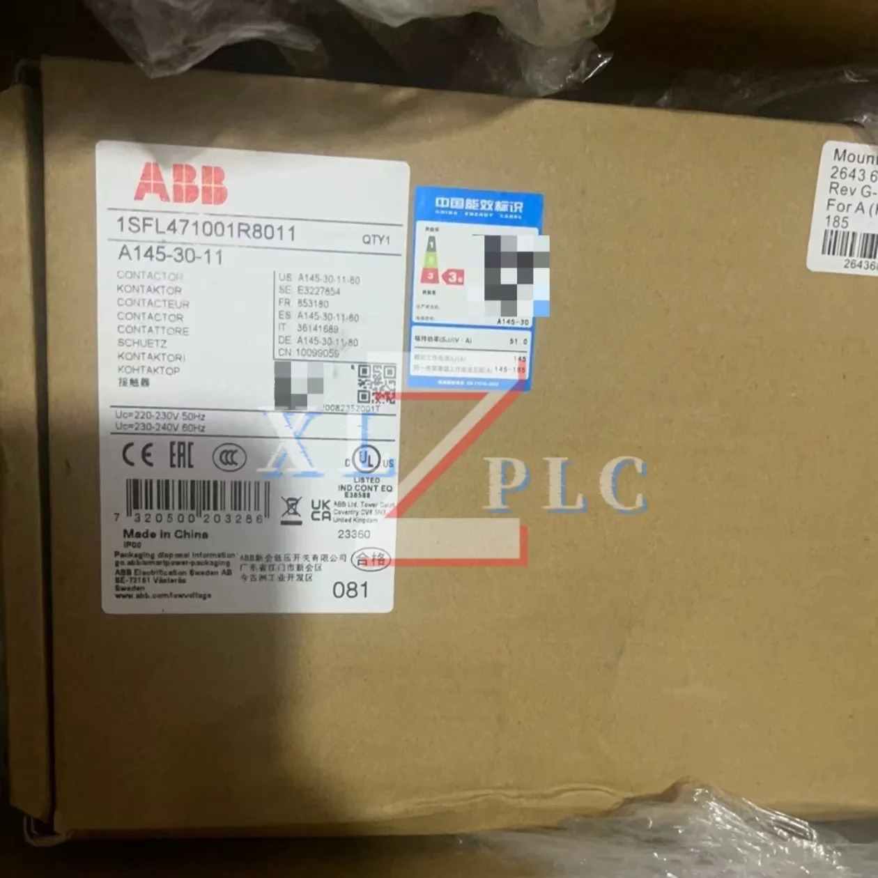접촉기 원본 A145-30-11 220VAC AC220V