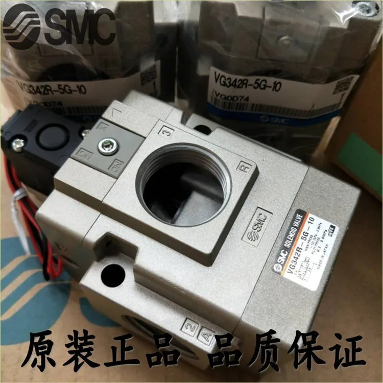 SMC 솔레노이드 밸브 VG342-4G VG342R-5D 5DZ 5G-10A 06A 04A 신