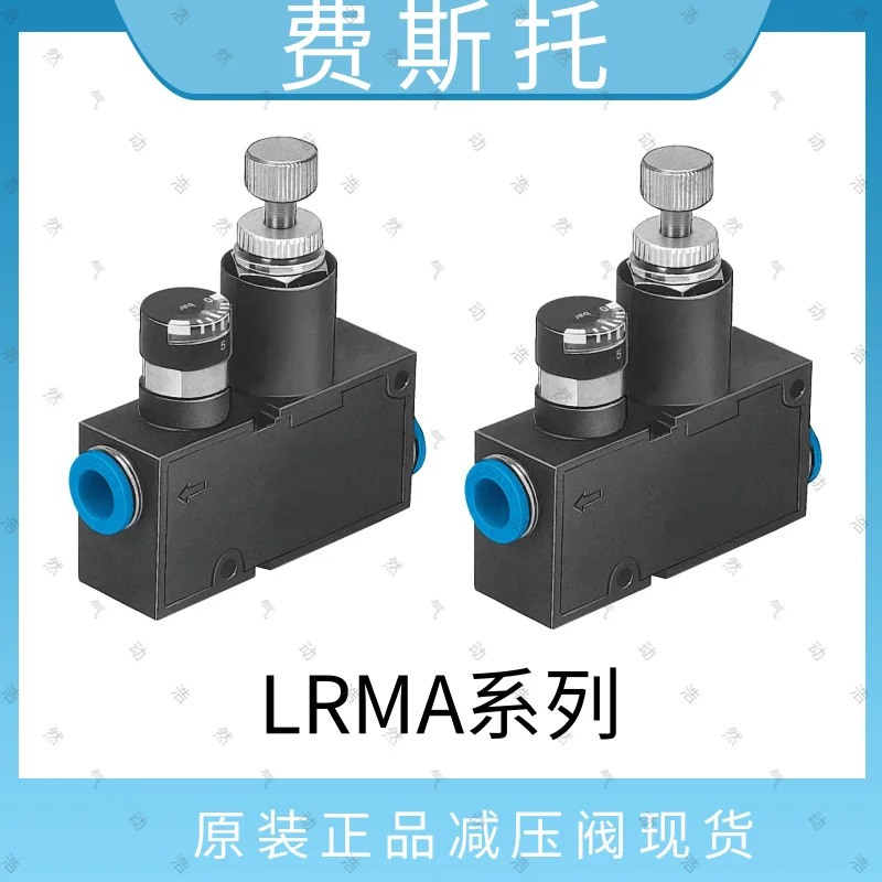 Festo 밸브 터미널 노드 FESTO CTEU-CC 1544198 CTEU-PN 2201471