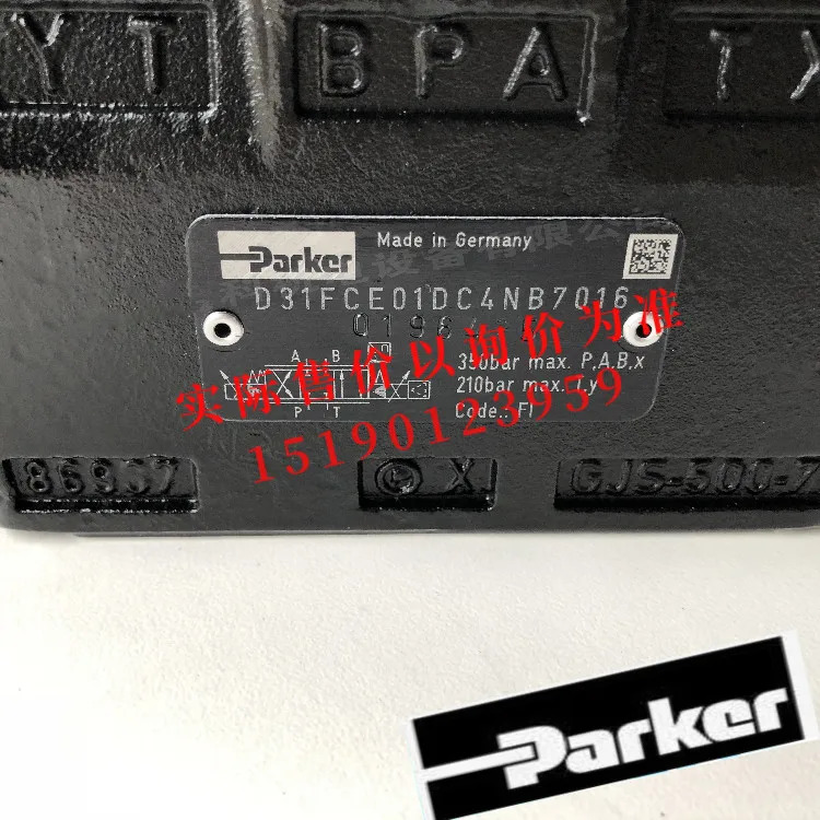 Parker TE0080AS260AAAA 미국