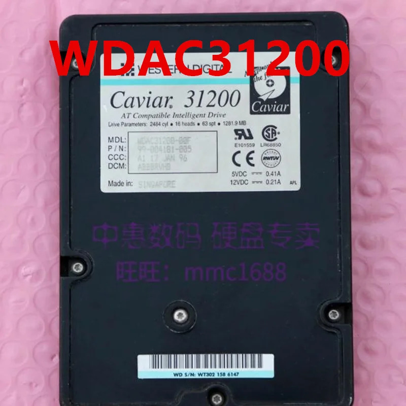 WD Ciar 31200 오리지널 하드 WDAC31200-00F WD84AA 데스크탑 HDD 1.2GB 8.4GB IDE 3.5 인치 5400RPM 2MB