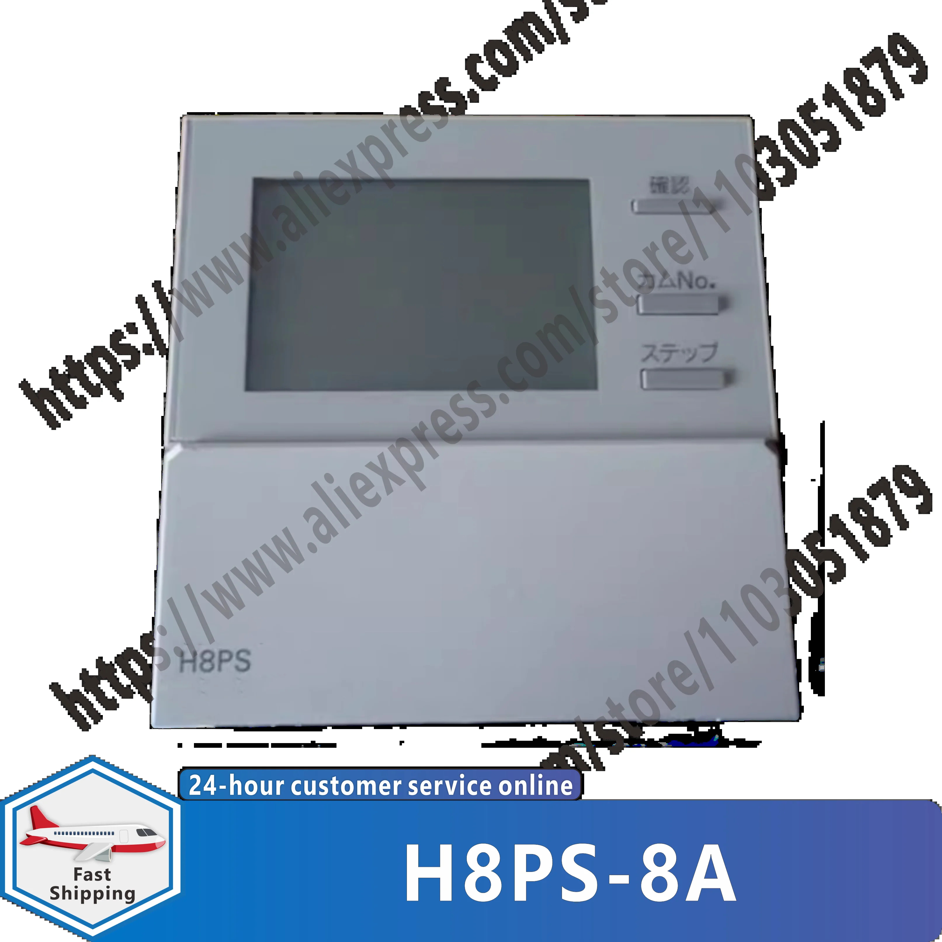 원본 H8PS-8A H8PS-8AF H8PS-8B H8PS-8BP H8PS-8BF 캠 포지셔너