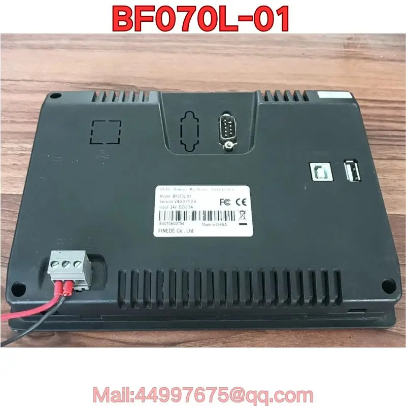리퍼 BF070L-01 터치스크린 기능 리퍼는 정상