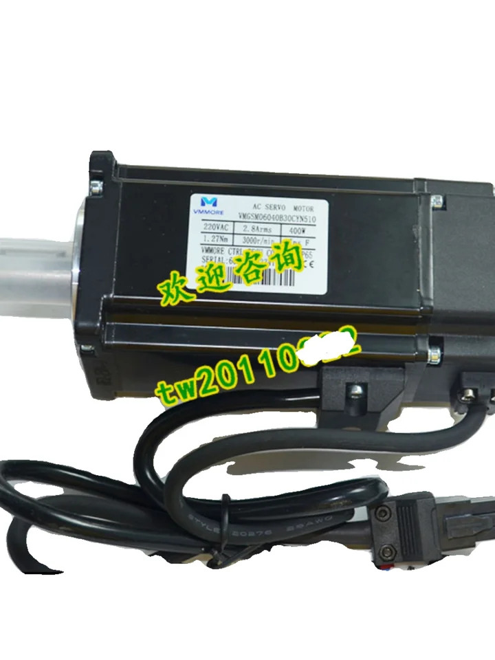 1 페널티VMGSM08075B30CYB510 마이크로세컨드 VMMORE 오리지널 Tedeo 서보모터