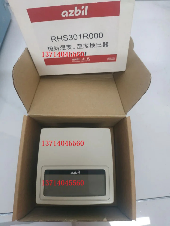 SDC36TR1UA1000 C36TR1UA2100