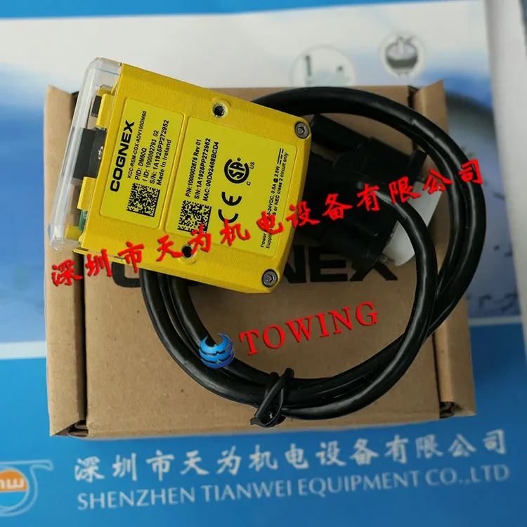 Cognex DMR-60Q-05 코드 리더 우세 포장