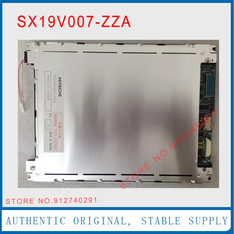 SX19V007-Z2A Hitachi 오리지널 LCD 디스플레이 스크린 패널 SX19V007 SX19V007-Z2 SX19V007-ZZ 7.5 인치