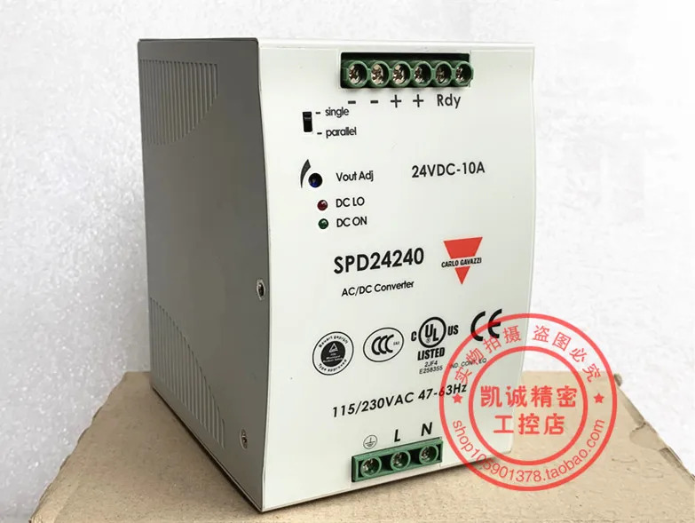 스위스 Jiale Carlo Gazzi 스위치 전원공급장치 SPD24240 24VDC 10A