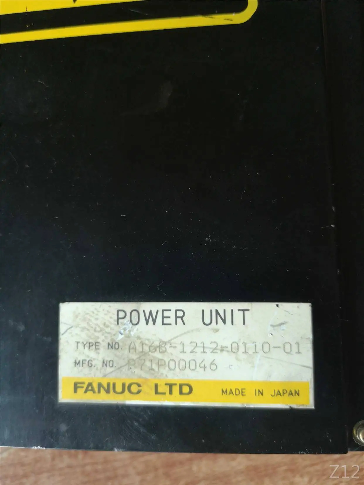A16B-1212-0110 Fanuc 전원공급장치 플레이트 리퍼 완료 OK A16B 12120110
