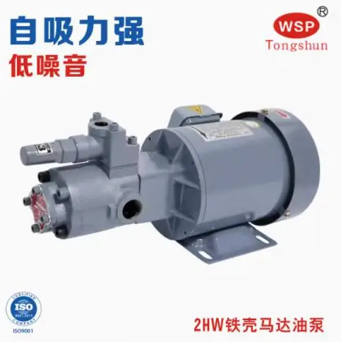 WSP 절삭유 고압 워터 펌프 TOP-208HWM-VD TOP-210HWM-VD TOP-212HWM-VD TOP-216HWM-VD TOP-220HWM-VB